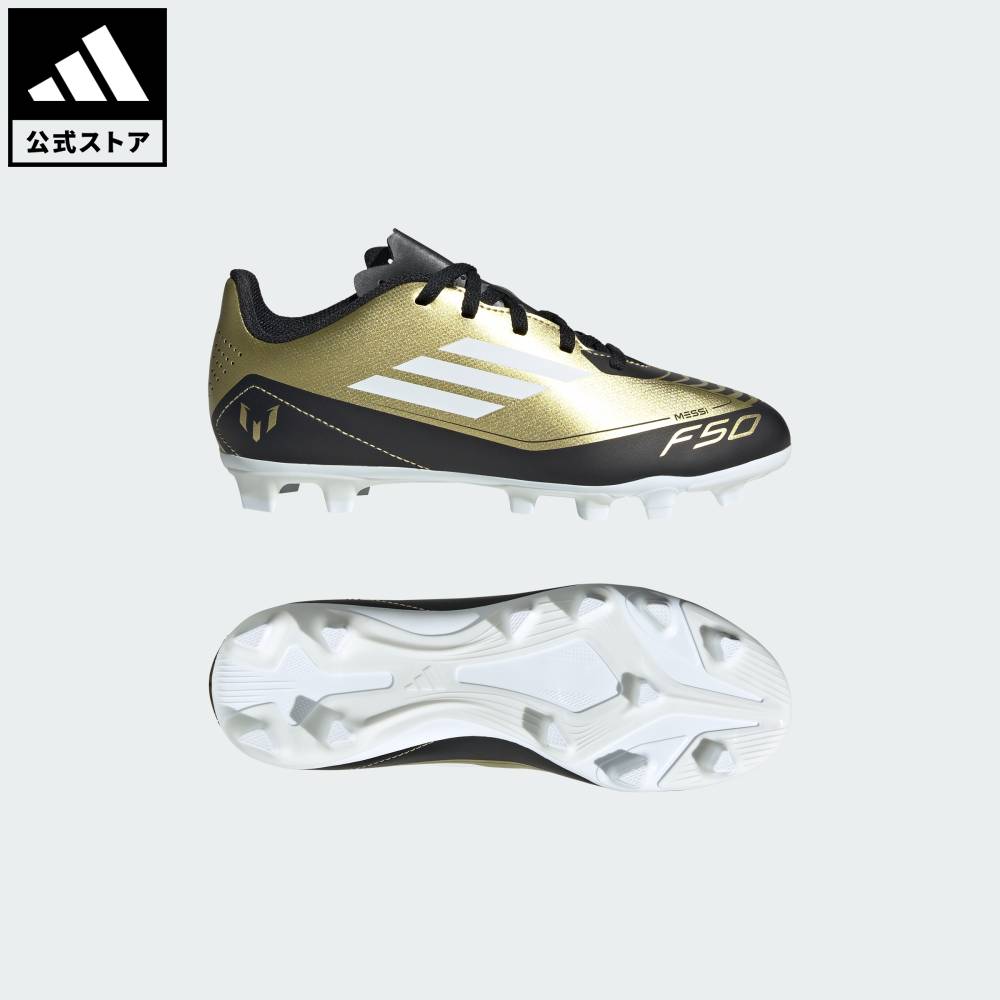 adidas F50 Messi サッカーシューズ adidas F50 Club Messi Indoor Soccer Sneakers Kids - Gold