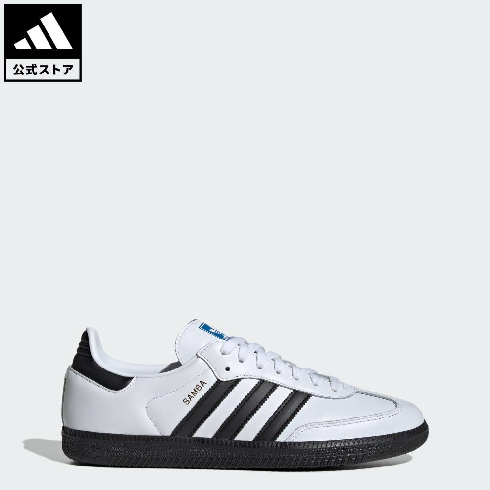 adidas Samba Leather Black White Men's - 019000 - US