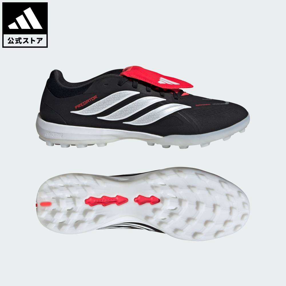 ADIZERO EVO SL EXO
