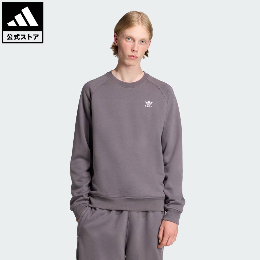 【50％OFFクーポン対象 04/04 20:00～04/10 23:59】 【公式】アディダス adidas 返品可 ライフスタイル トレフォイル エッセンシャルズ クルーネックスウェット オリジナルス メンズ ウェア・服 スウェット（トレーナー） グレー JW3525 【PT】