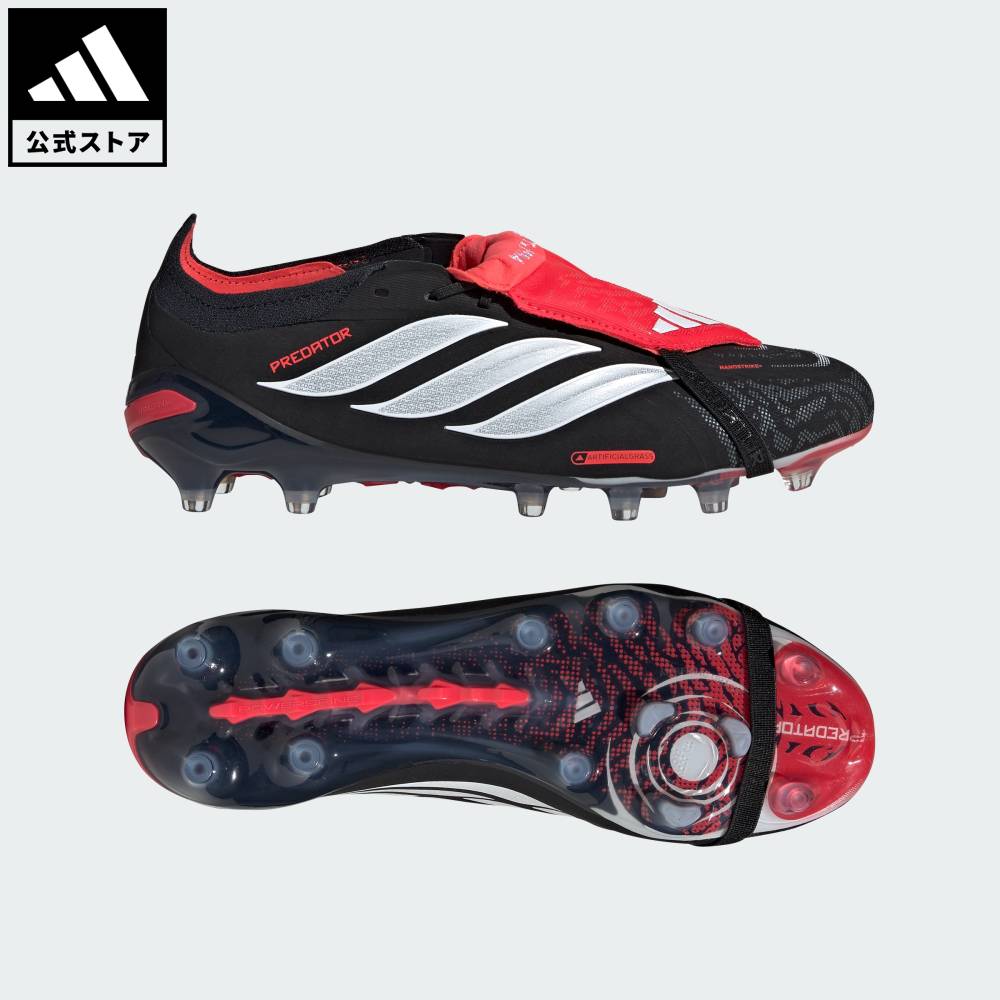 【公式】アディダス adidas 返品可 サッカー プレデター Elite フォールディングタン AG サッカースパイク / 人工芝・天然芝用 / Predator Elite Fold-Over Tongue Artificial Ground Football Boots パフォーマンス ユニセックス シューズ・靴 スパイク 黒 ブラック KI6296