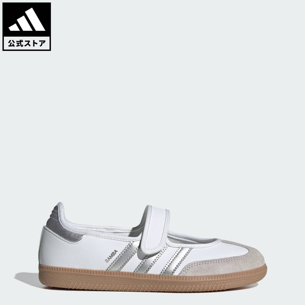 【公式】アディダス adidas 返品可 ライフスタイル サンバ ジェーン オリジナルス レディース シューズ・靴 スニーカー 白 ホワイト KJ3785