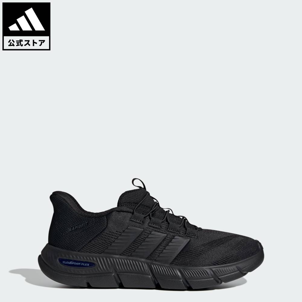 【公式】アディダス adidas 返品可 ウォーキング CLOUDFOAM フレックス ラピッドフィット / CLOUDFOAM FLEX RAPIDFIT スポーツウェア メンズ シューズ・靴 スニーカー 黒 ブラック HP6993