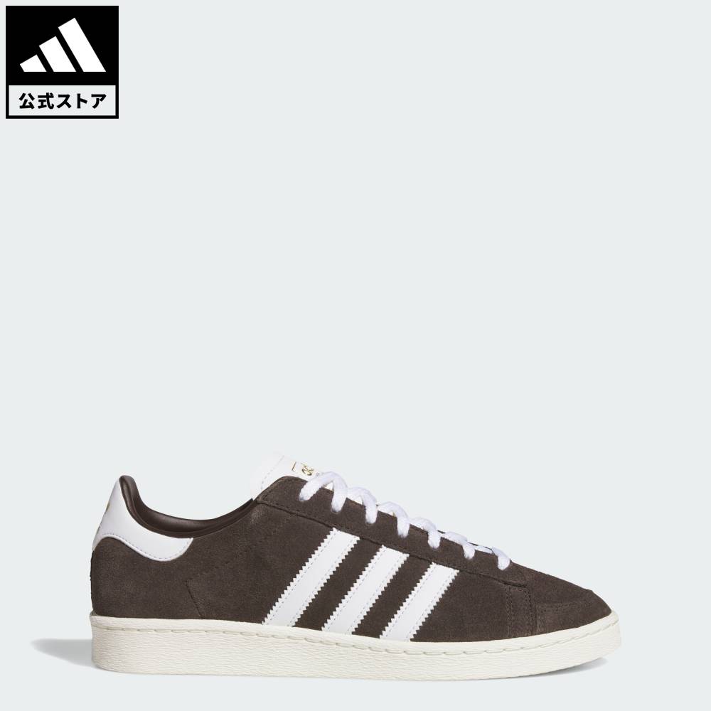【公式】アディダス adidas 返品可 バスケットボール ジャバー ロー シューズ / JABBAR LO SHOES オリジナルス ユニセックス シューズ・靴 スニーカー ブラウン JP8985