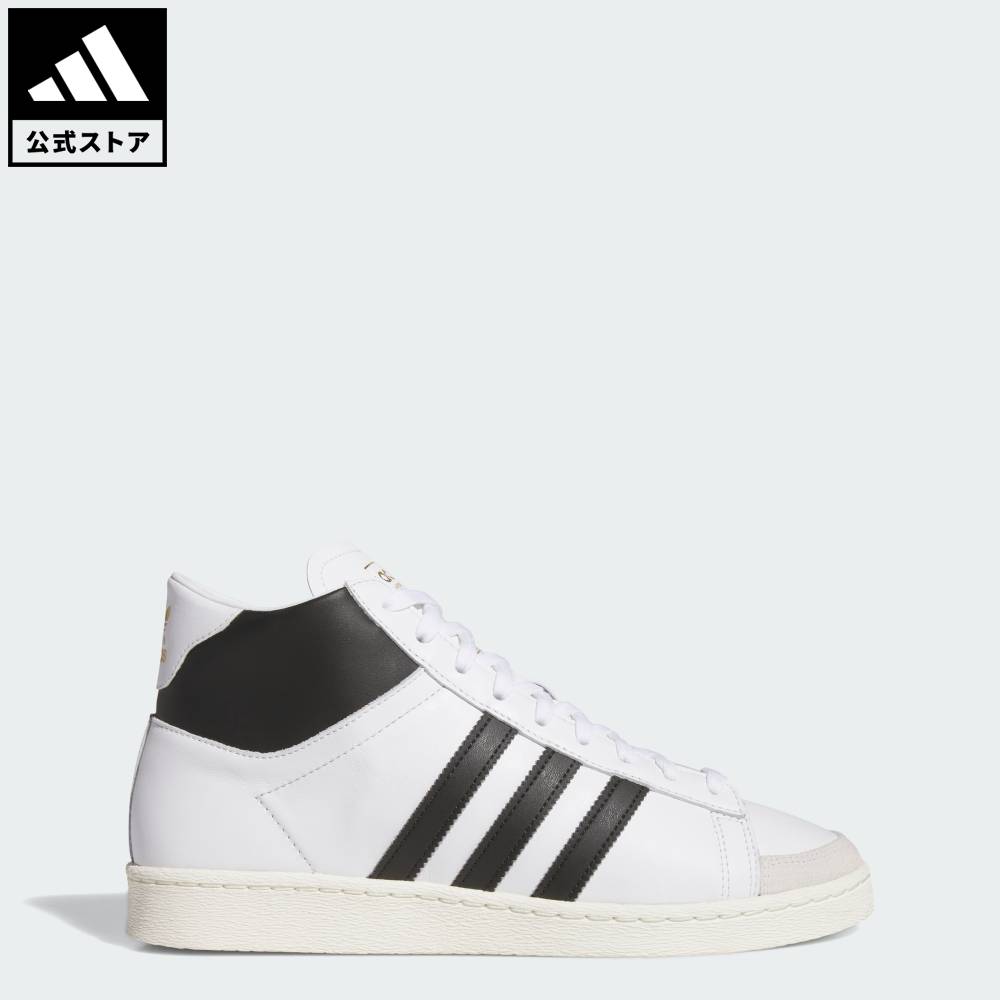 【公式】アディダス adidas 返品可 ソーシャルギフト対象 バスケットボール ジャバー ハイ / JABBAR HI オリジナルス ユニセックス シューズ・靴 スニーカー 白 ホワイト JS2156｜adidas Online Shop 店