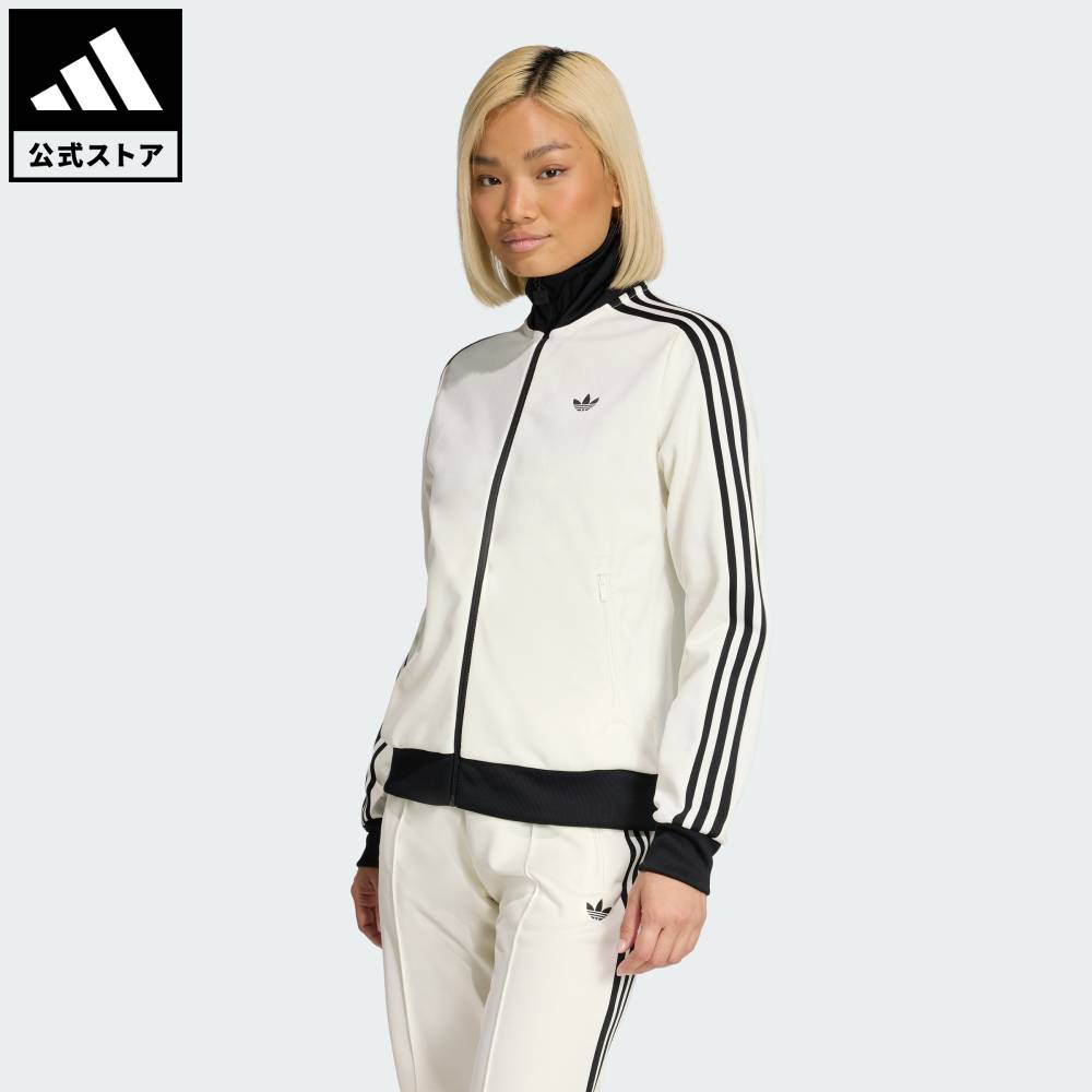 【公式】アディダス adidas 返品可 ライフスタイル クラシック トラックトップ オリジナルス レディース ウェア・服 ジャージ 白 ホワイト KD3740