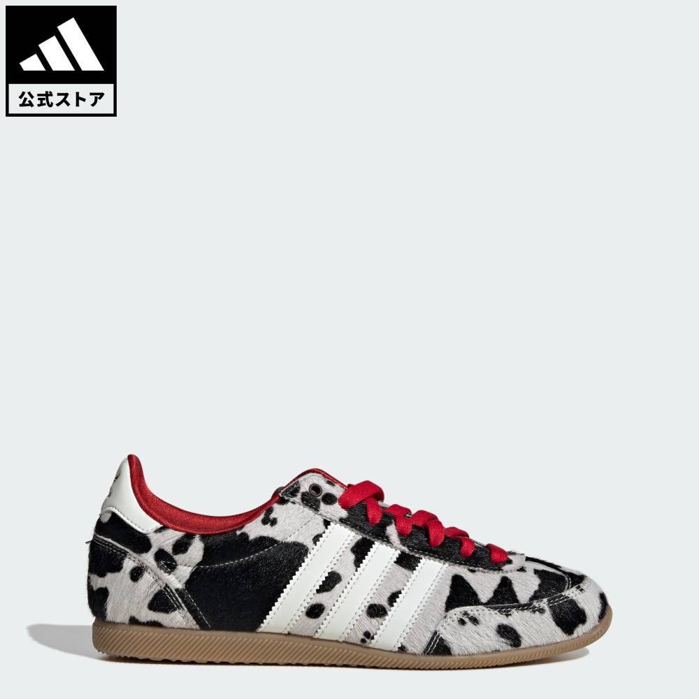 ADIZERO EVO SL EXO