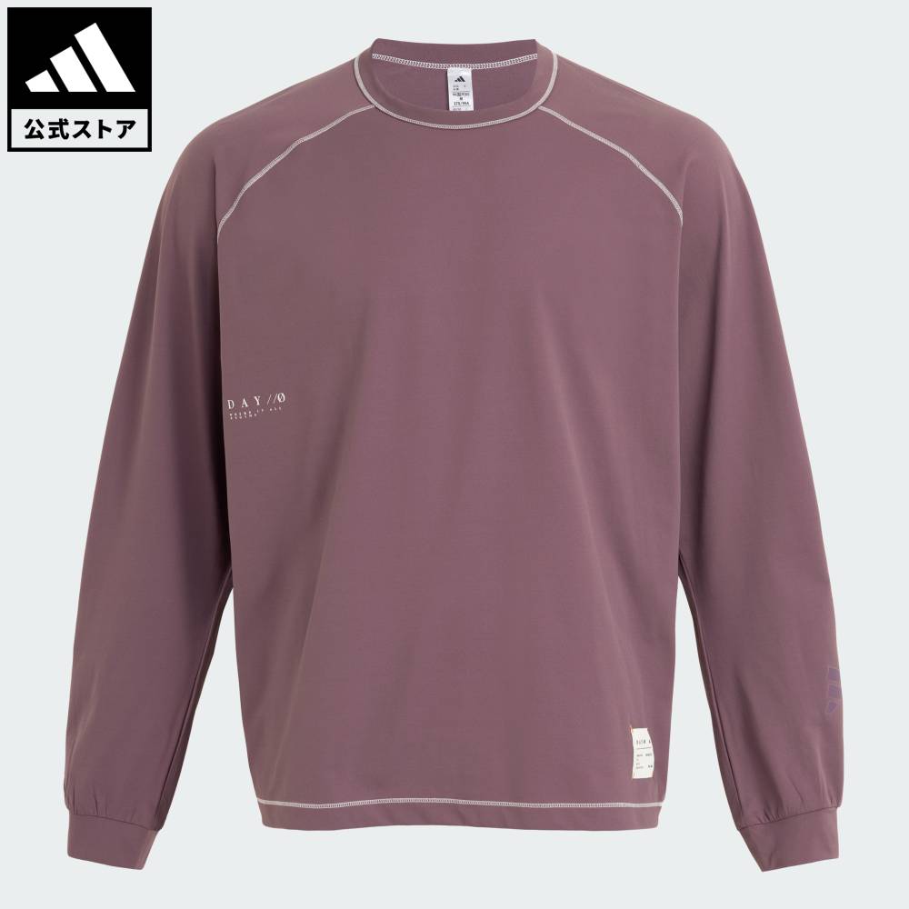 【ポイント20倍 04/14 20:00～04/20 23:59】 【公式】アディダス adidas 返品可 ランニング DAY//・・ 長袖Tシャツ パフォーマンス メンズ ウェア・服 Tシャツ 紫 パープル KL8284 【PT】