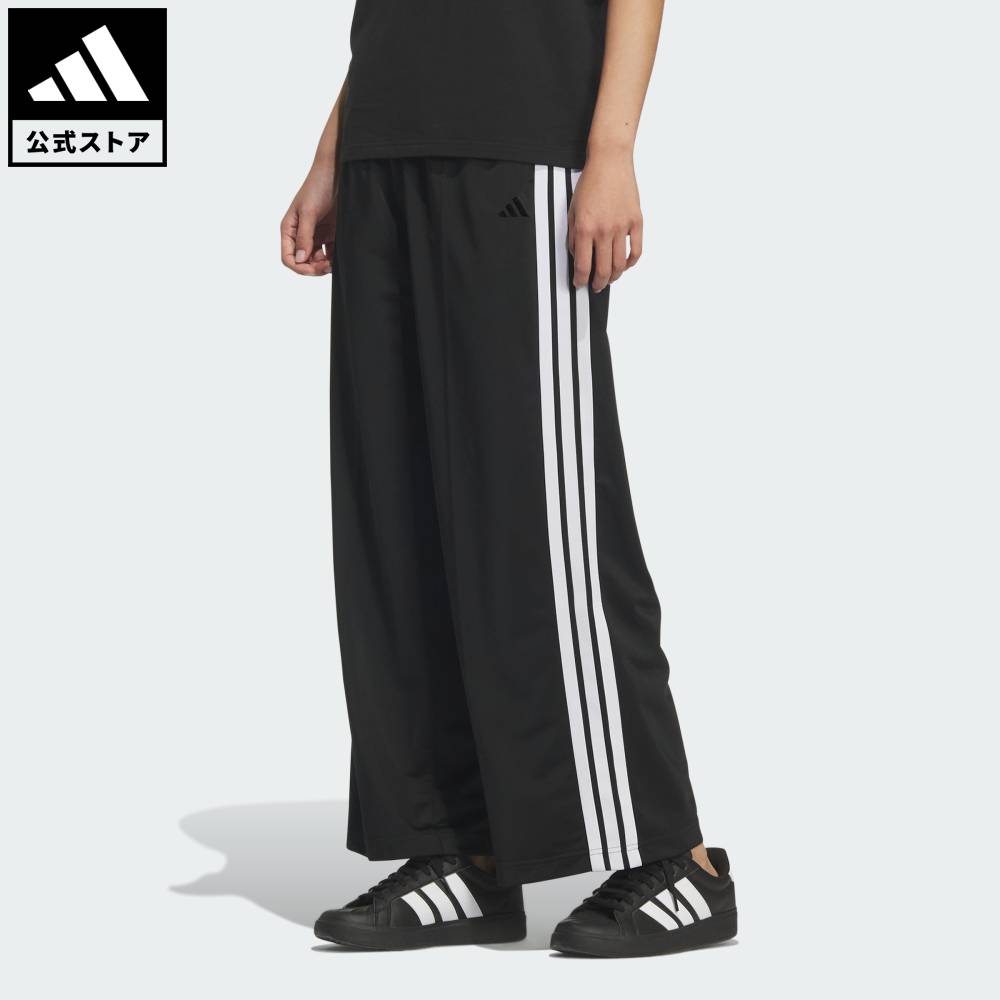 【ポイント20倍 04/14 20:00~04/20 23:59】 【公式】アディダス adidas 返品可 ライフスタイル 軽パン トリコットトラックパンツ スポーツウェア レディース ウェア・服 ボトムス 黒 ブラック KQ9271 【PT】