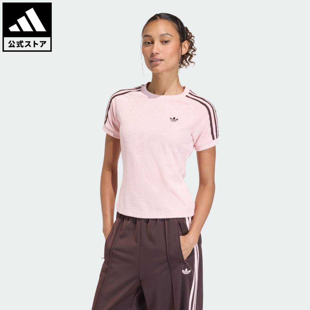 【公式】アディダス adidas 返品可 ライフスタイル テリータオル カリ 半袖Tシャツ オリジナルス レディース ウェア・服 Tシャツ ピンク KD1410