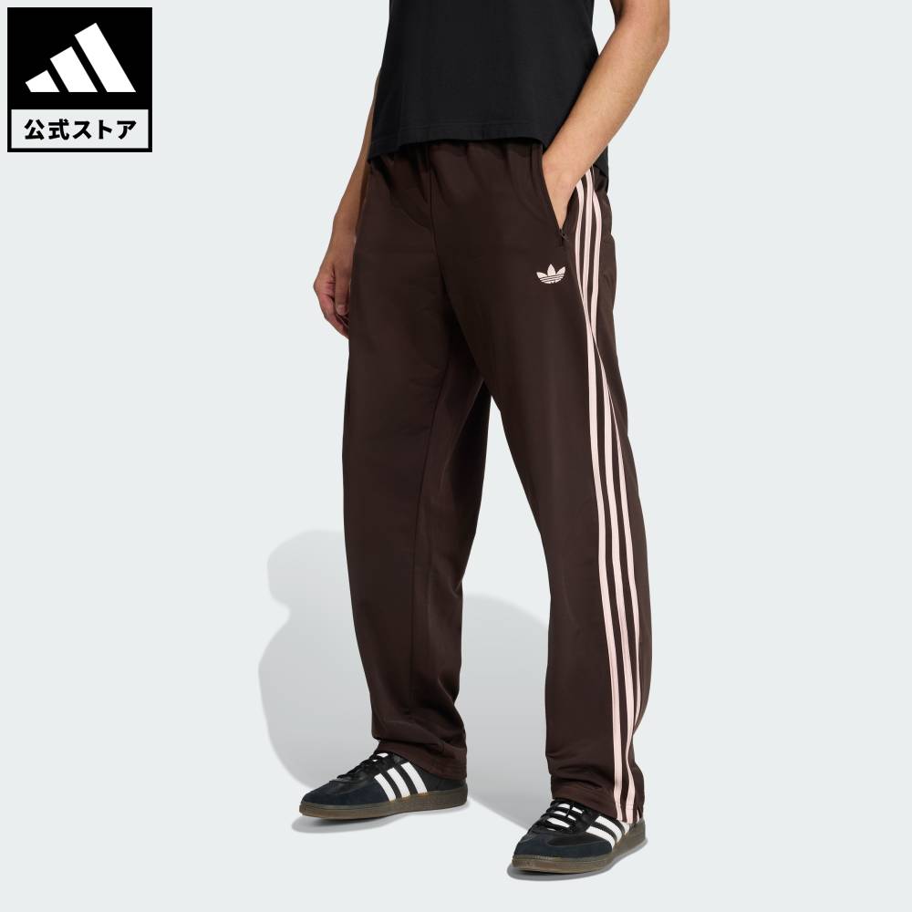 【公式】アディダス adidas 返品可 ライフスタイル ファイヤーバードトラックパンツ オリジナルス メンズ ウェア・服 ボトムス ブラウン KD8321
