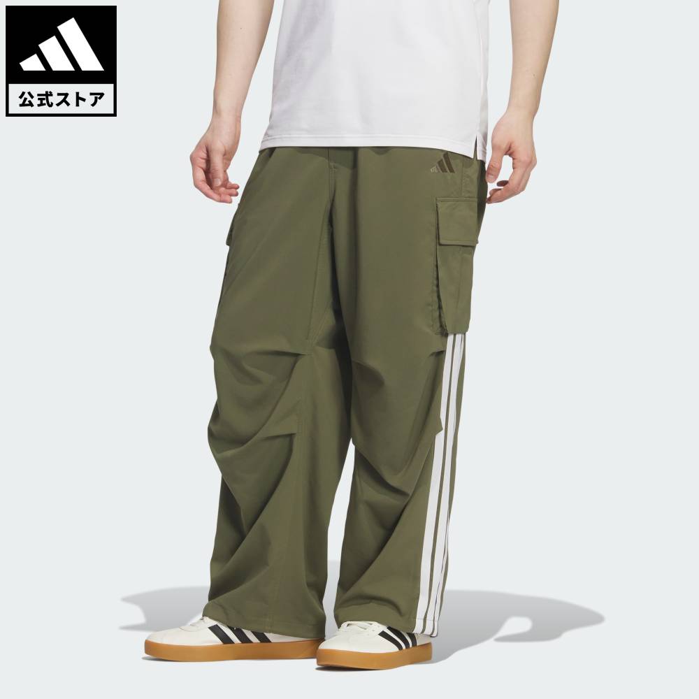 【公式】アディダス adidas 返品可 ライフスタイル 軽パン ストレッチカーゴパンツ スポーツウェア メンズ ウェア・服 ボトムス 緑 グリーン KQ6924