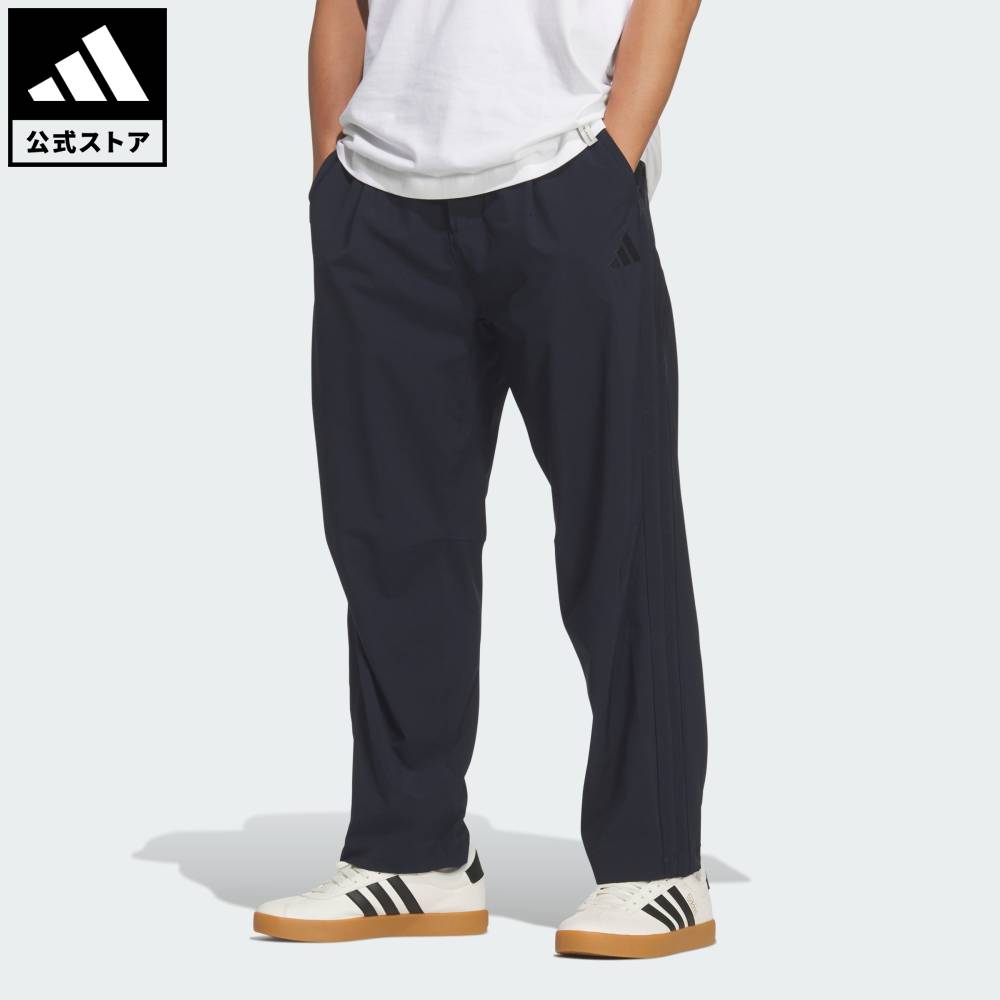 【公式】アディダス adidas 返品可 ライフスタイル 軽パン ストレッチコミュータールーズテーパードパンツ スポーツウェア メンズ ウェア・服 ボトムス 青 ブルー KV4695