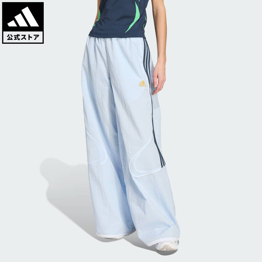 【公式】アディダス adidas 返品可 ライフスタイル チームガイスト 2.0 トラックパンツ オリジナルス レディース ウェア・服 ボトムス 青 ブルー KC6398 14,399円