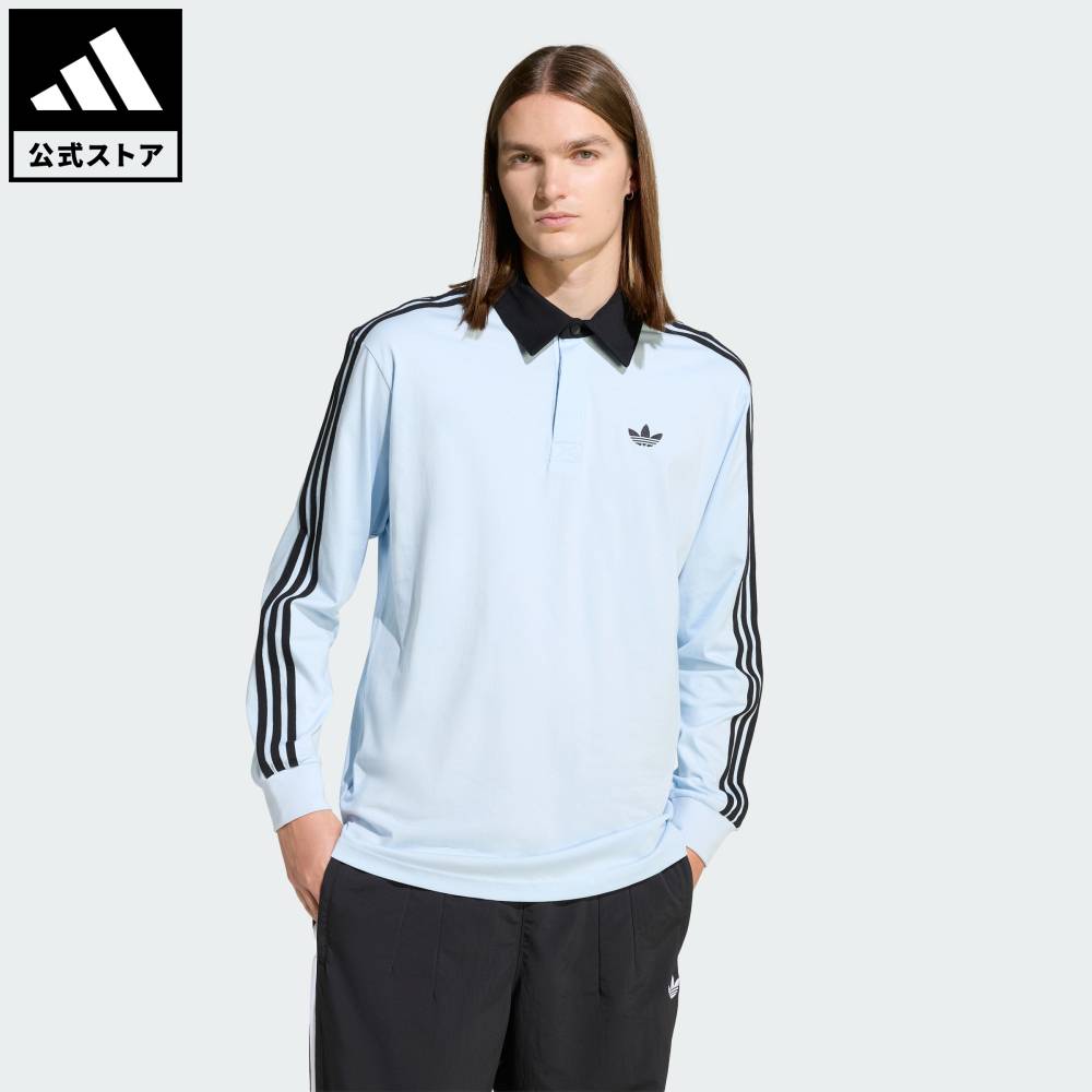 【公式】アディダス adidas 返品可 ライフスタイル スリーストライプス ラグビー 長袖ポロシャツ オリジナルス メンズ ウェア・服 ポロシャツ 青 ブルー KE2445