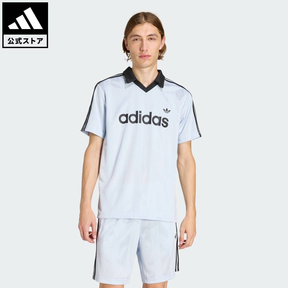 【公式】アディダス adidas 返品可 ライフスタイル アーカイブカラーエンジニアードジャージ オリジナルス メンズ ウェア・服 ユニフォーム 青 ブルー KE2453
