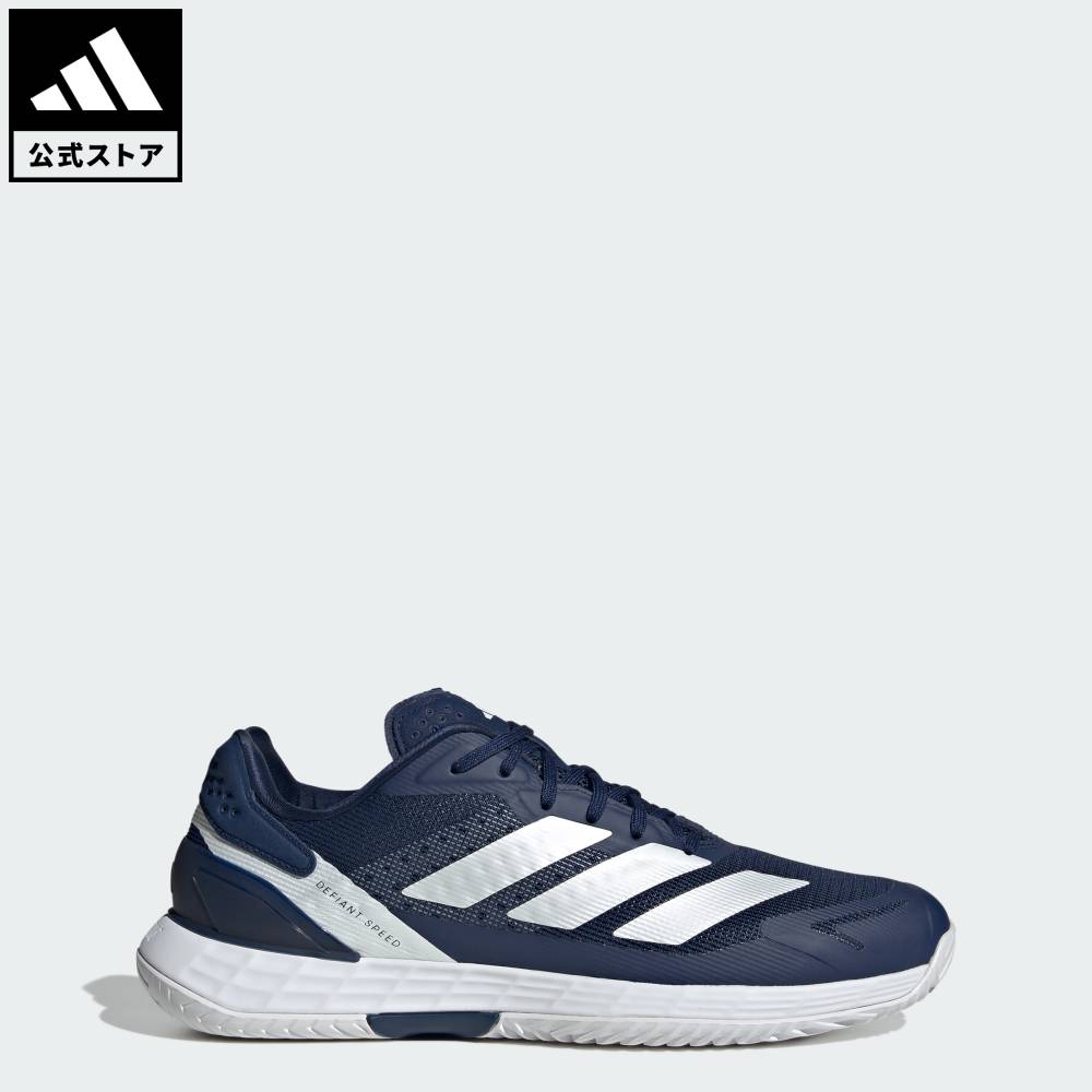 ADIZERO EVO SL EXO
