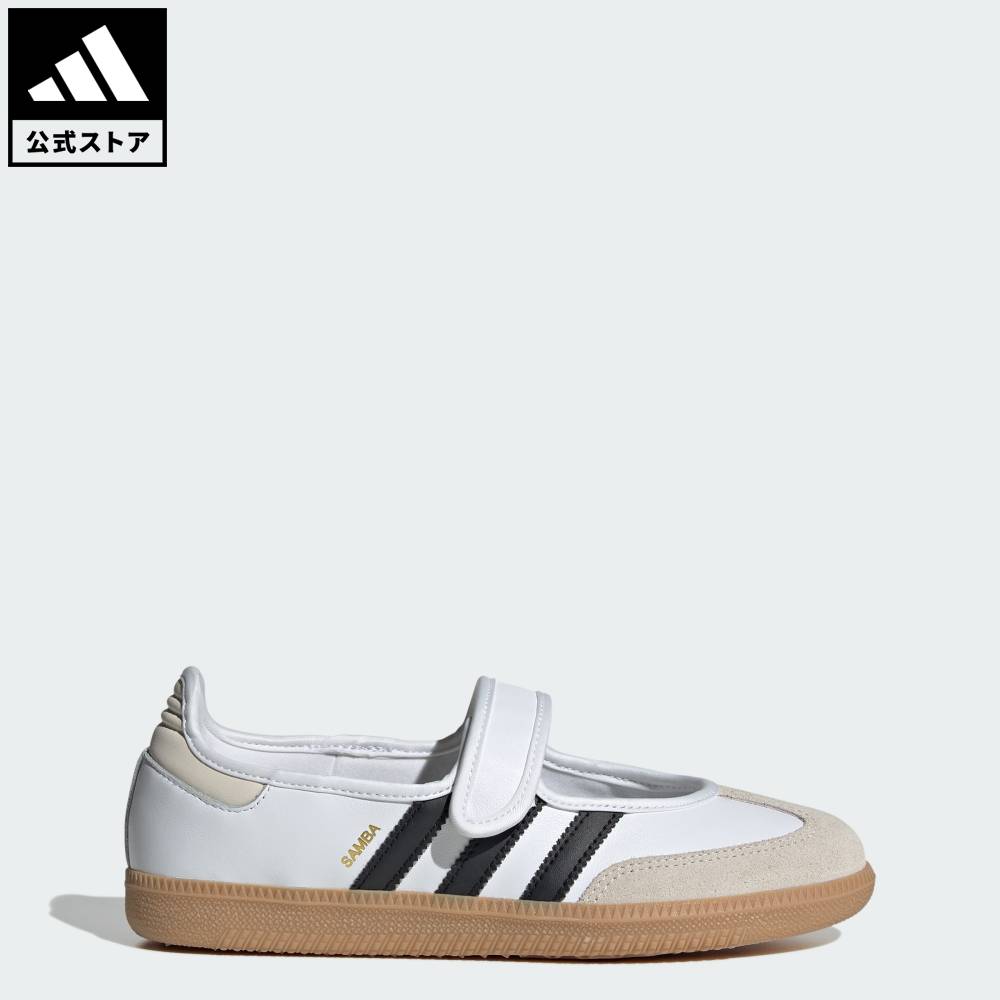 【公式】アディダス adidas 返品可 ライフスタイル サンバ ジェーン / SAMBA JANE オリジナルス レディース シューズ・靴 スニーカー 白 ホワイト JR1402