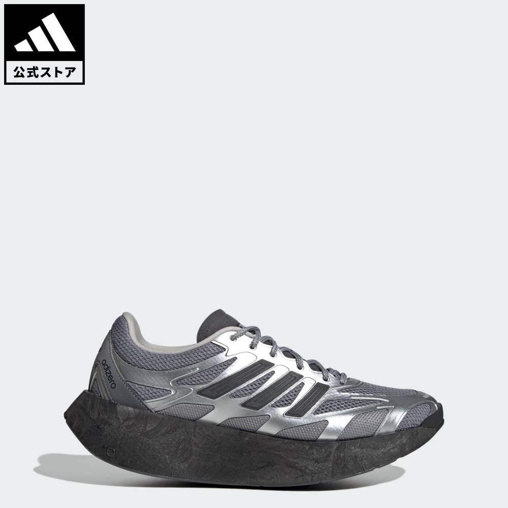 【公式】アディダス adidas 返品可 ライフスタイル アディゼロ アルク/ Adizero Aruku オリジナルス ユニセックス シューズ・靴 スニーカー シルバー JS3712