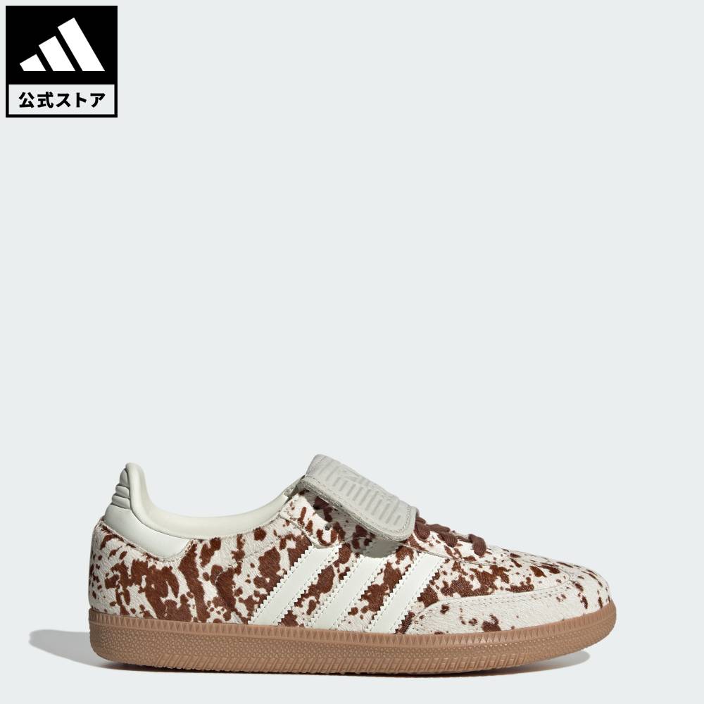 ADIZERO EVO SL EXO