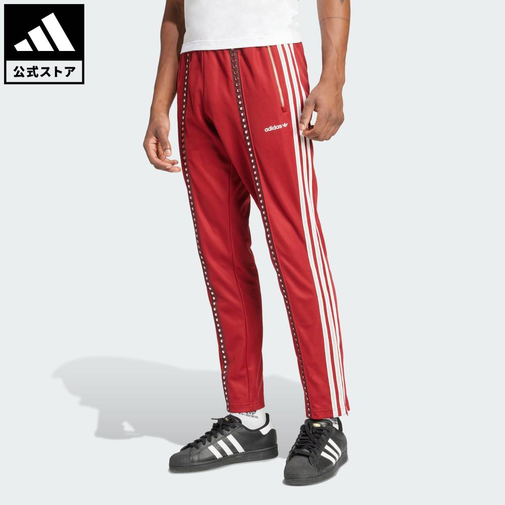 ADIZERO EVO SL EXO