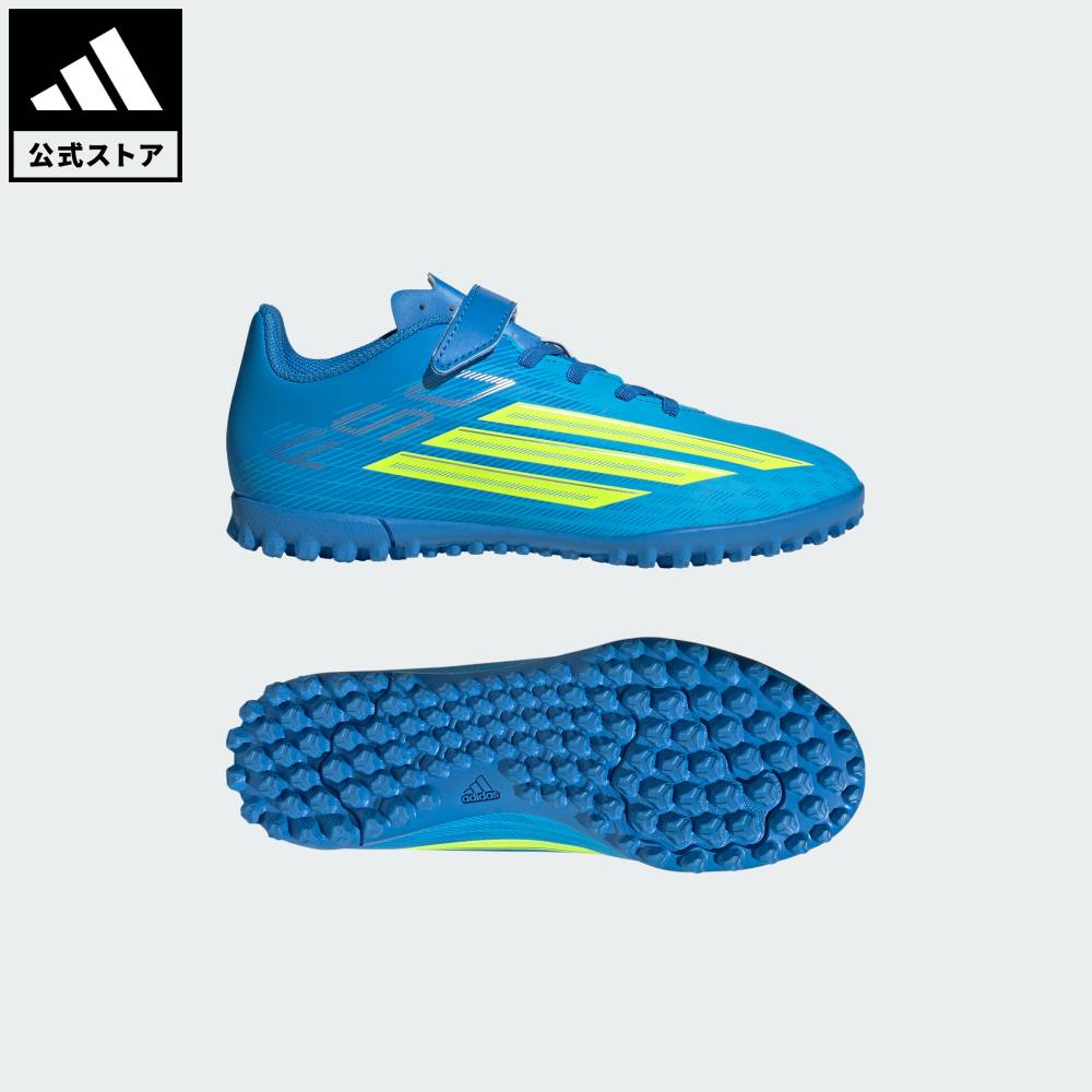 【公式】アディダス adidas 返品可 サッカー キッズ F50 CLUB フックアンドループ TF / ターフ用（トレーニングシューズ） / F50 CLUB Hook & Loop Turf Football Kids パフォーマンス キッズ／子供用 シューズ・靴 スポーツシューズ 青 ブルー JS1485