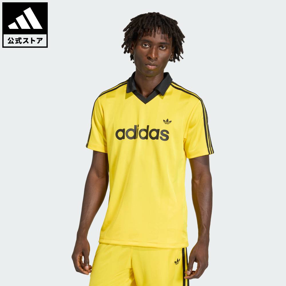 【公式】アディダス adidas 返品可 ライフスタイル アーカイブカラーエンジニアードジャージ オリジナルス メンズ ウェア・服 ユニフォーム イエロー KE3581