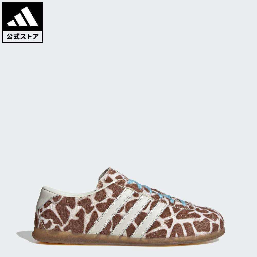 【公式】アディダス adidas 返品可 ライフスタイル ガゼル ロープロ / Gazelle Lo Pro オリジナルス ユニセックス シューズ・靴 スニーカー ベージュ KH9013