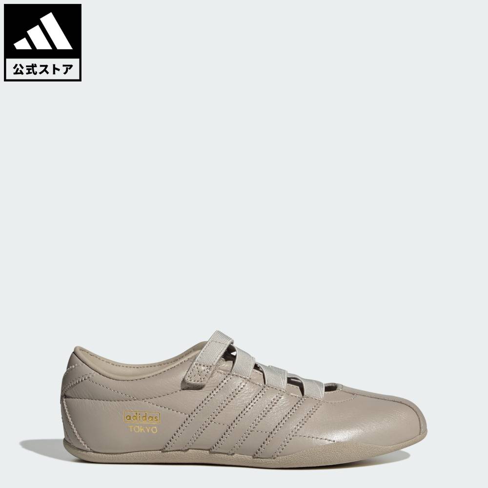 【公式】アディダス adidas 返品可 ライフスタイル トーキョーMJ / TOKYO MJ オリジナルス レディース シューズ・靴 スニーカー ベージュ KI3025