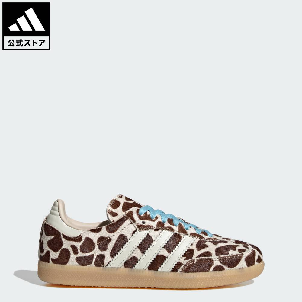 【公式】アディダス adidas 返品可 ライフスタイル サンバ OG / Samba OG オリジナルス ユニセックス シューズ・靴 スニーカー ベージュ KI6669｜adidas Online Shop 店