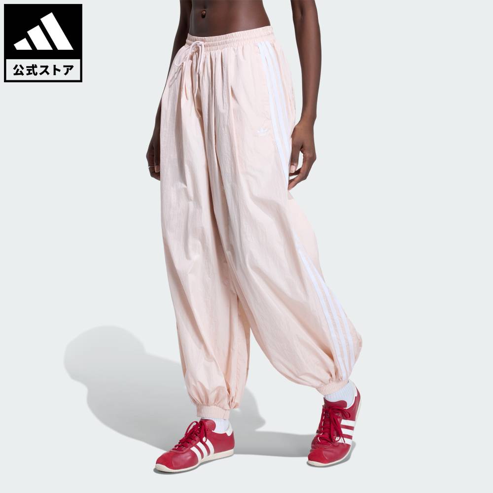 【公式】アディダス adidas 返品可 ライフスタイル ADILENIUM 5.0 バルーン トラックパンツ オリジナルス レディース ウェア・服 ボトムス ピンク KY5053