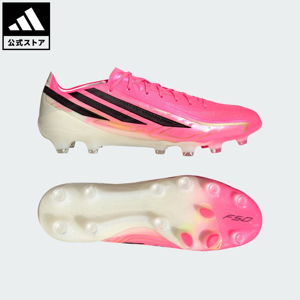 【公式】アディダス adidas 返品可 サッカー F50 ハイパーファスト PRO HG/AG サッカースパイク / 土・人工芝・天然芝用 / F50 HYPERFAST PRO HG Football Boots パフォーマンス ユニセックス シューズ・靴 スパイク ピンク HQ2360|adidas Online Shop 店