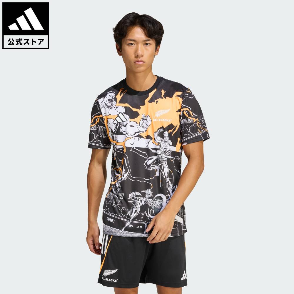 蹴球日本代議員団 2026 制服