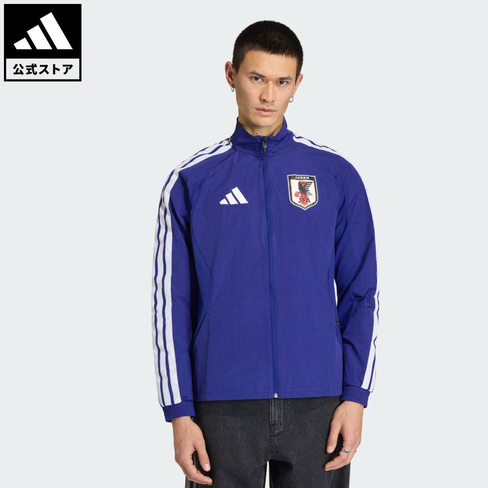 【公式】アディダス adidas 返品可 ソーシャルギフト対象 サッカー ジャパン ホーム アンセムジャケット パフォーマンス メンズ ウェア・服 ジャージ 青 ブルー KA1518｜adidas Online Shop 店