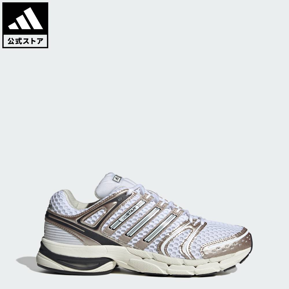 【ポイント20倍 07/15 00:00～07/26 01:59】 【公式】アディダス adidas 返品可 ソーシャルギフト対象 ライフスタイル アディスター コントロール 5 / ADISTAR CONTROL 5 オリジナルス ユニセックス シューズ・靴 スニーカー 白 ホワイト KI4470 【PTU】｜adidas Online Shop 店