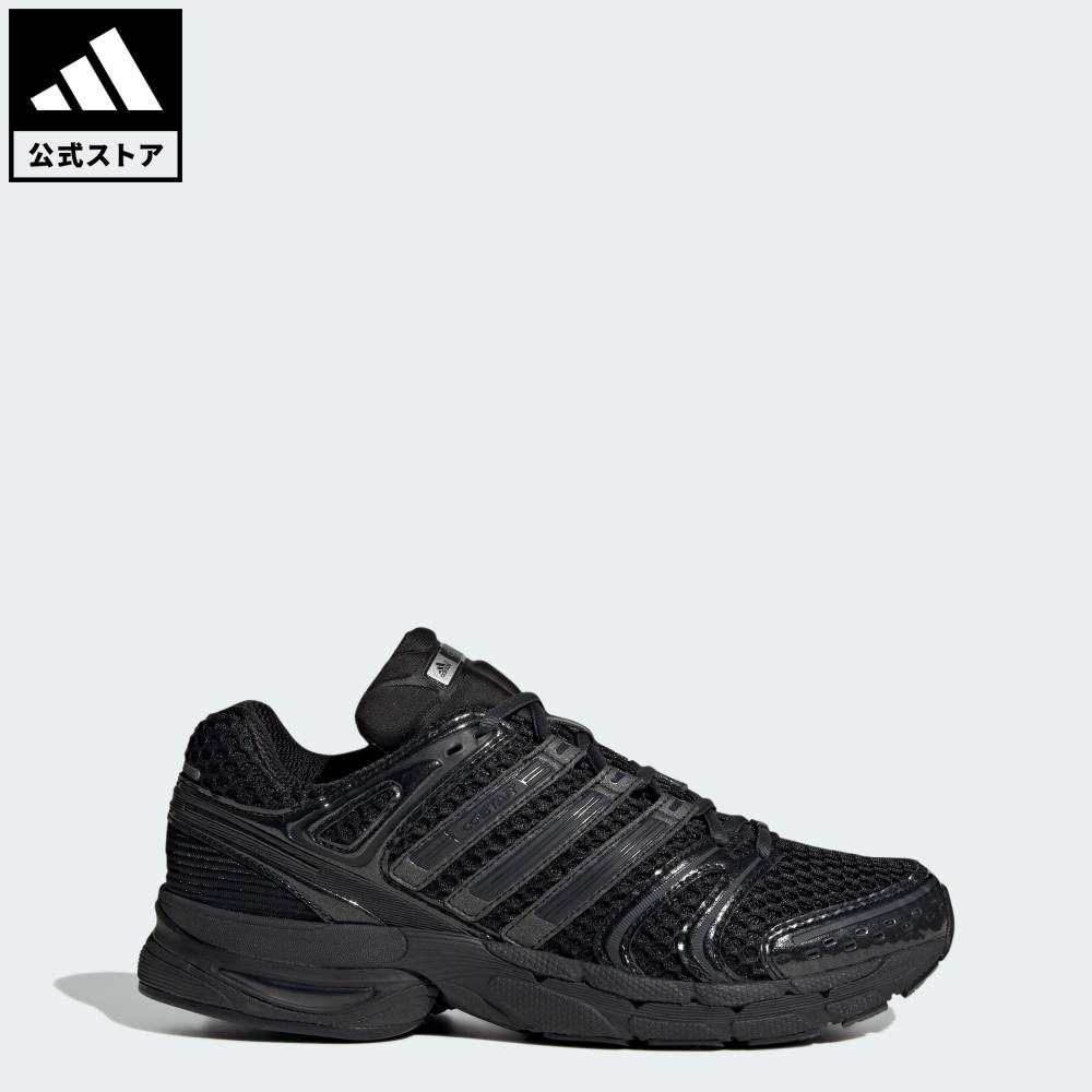 【公式】アディダス adidas 返品可 ソーシャルギフト対象 ライフスタイル アディスター コントロール 5 / ADISTAR CONTROL 5 オリジナルス ユニセックス シューズ・靴 スニーカー 黒 ブラック KK3260|adidas Online Shop 店