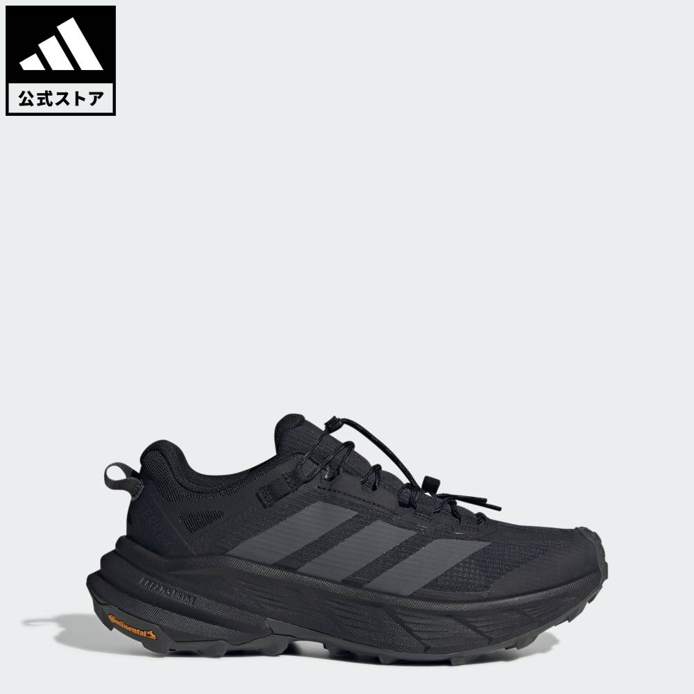 【公式】アディダス adidas 返品可 ソーシャルギフト対象 ハイキング テレックス フリーハイカー SL GORE-TEX ハイキング / Terrex Freehiker SL GORE-TEX Hiking アディダス テレックス メンズ シューズ・靴 スニーカー 黒 ブラック KJ4430|adidas Online Shop 店