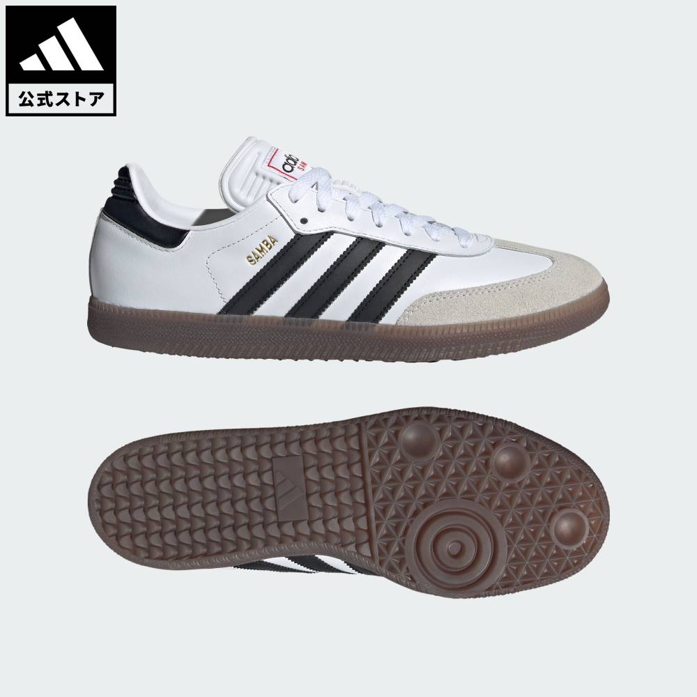 楽天市場】 【公式】アディダス adidas 返品可 ラグビー オール