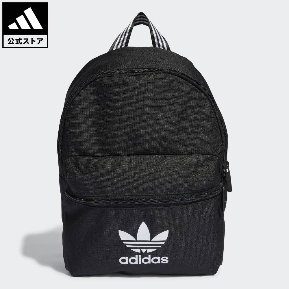 ☆未使用タグ付き☆adidas アディダス バックパック モノグラム