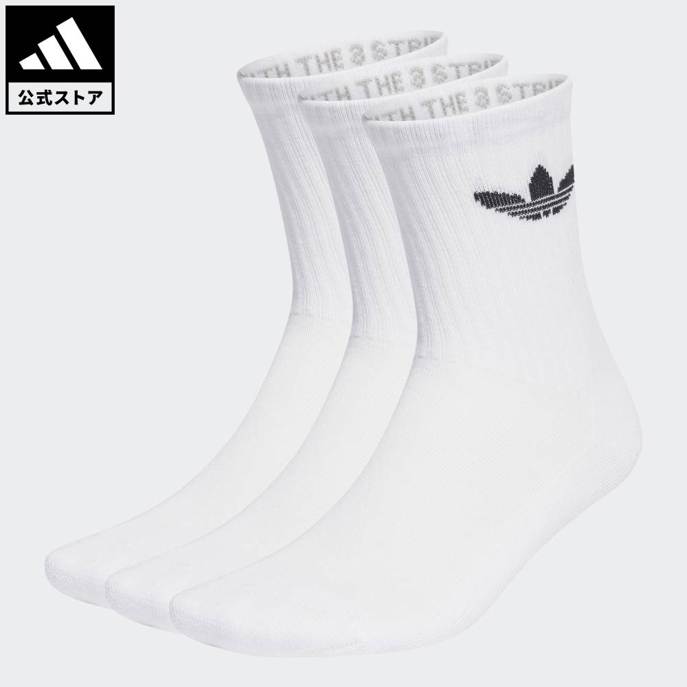 adidas - 新品未使用 リヴァプール adidas ソックス 3足セット 福助 adidas クルー丈ソックス 3足組 24-26cm～28-30cm