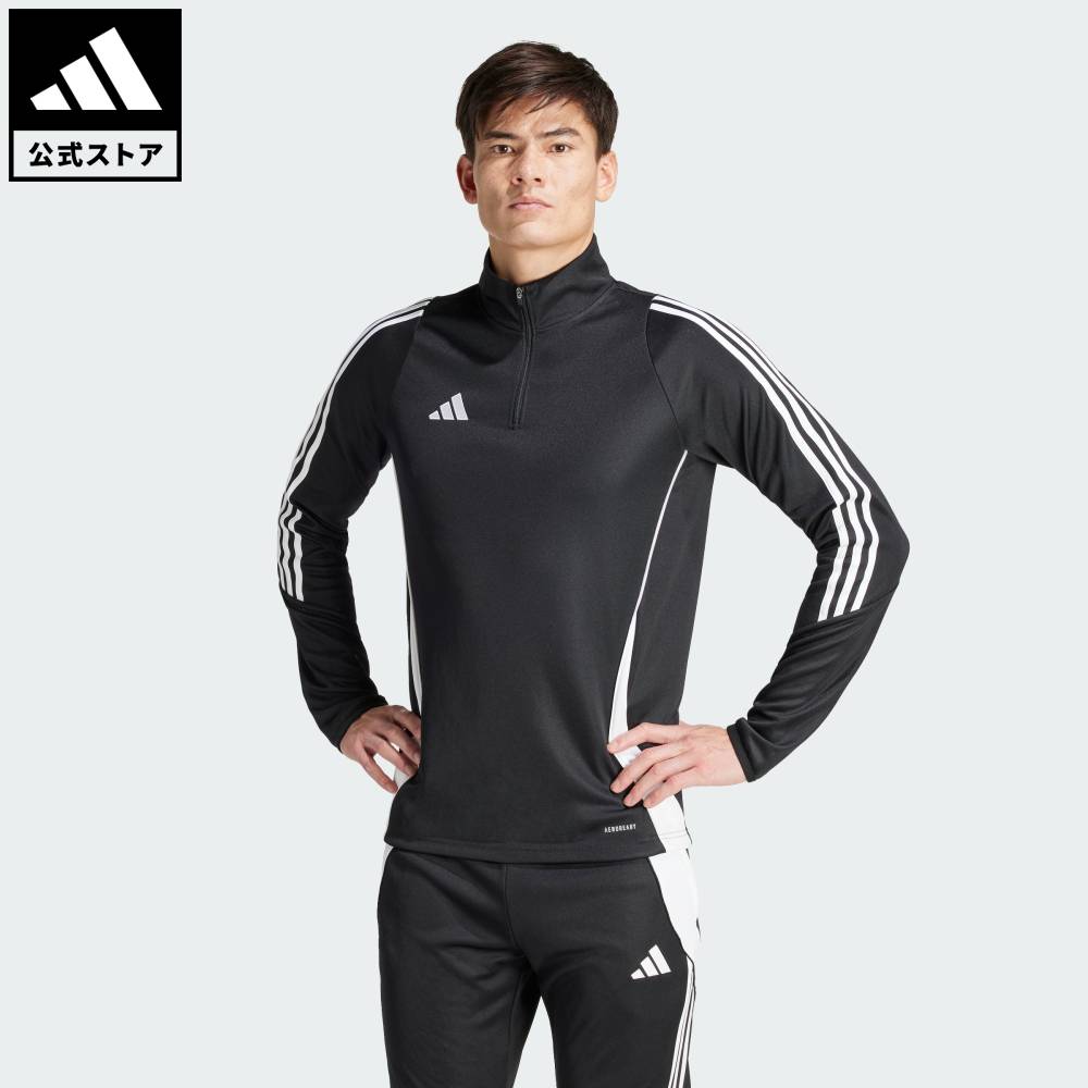 楽天市場】【公式】アディダス adidas 返品可 サッカー