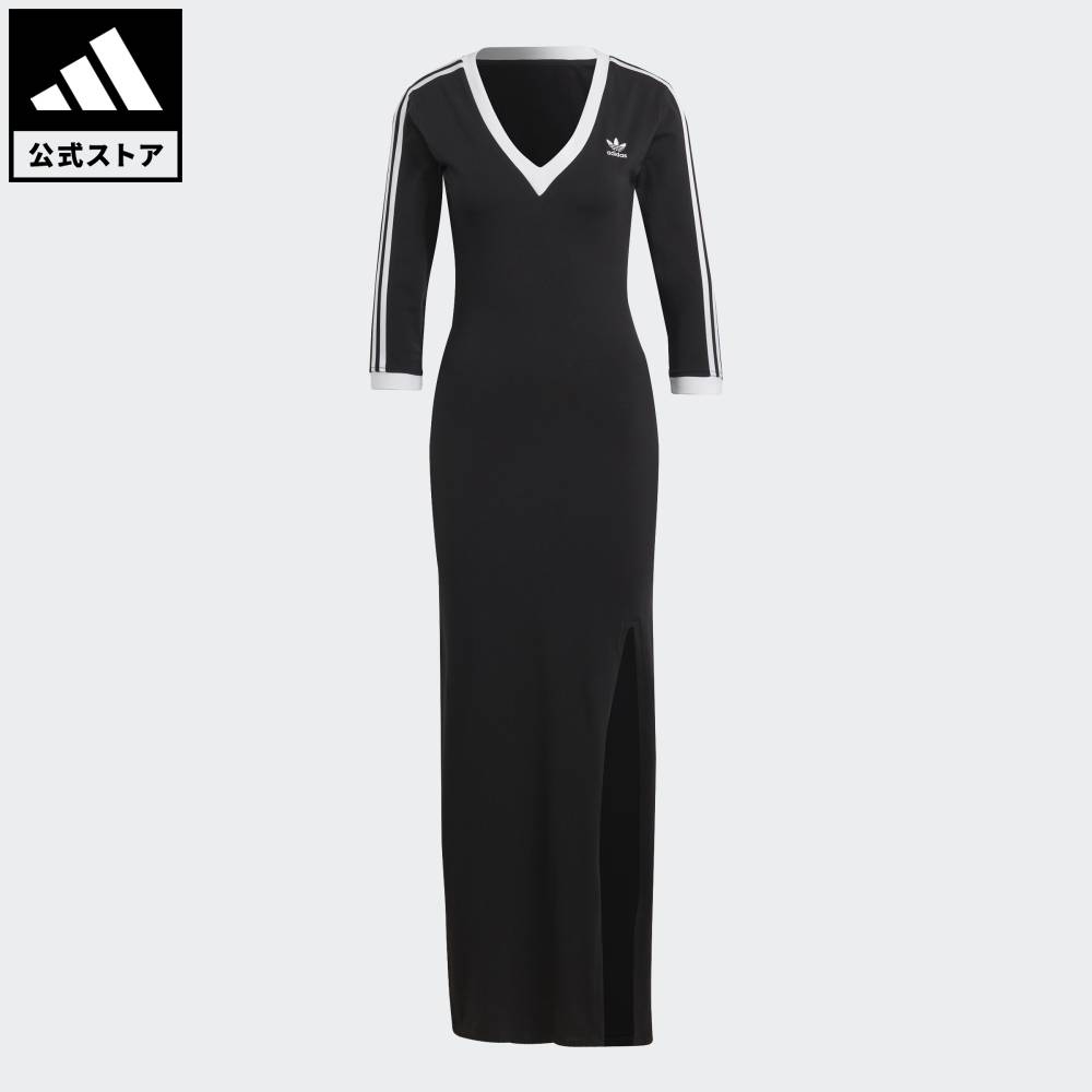 ADIDAS アティカラ ストライフ タンク マキシトレス 【関税込】 送関込み☆adidas Originals☆3ストライプス サテンキャミソール