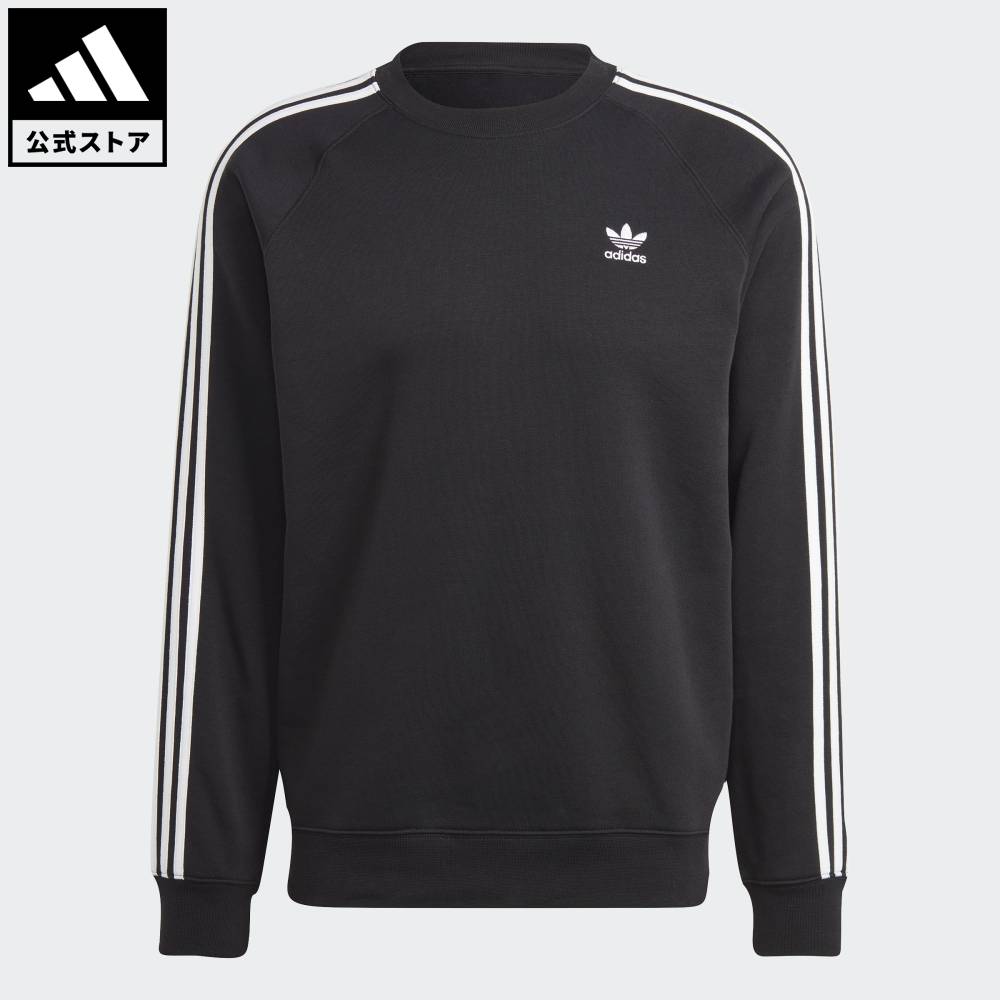 楽天市場】【公式】アディダス adidas 返品可 ライフスタイル