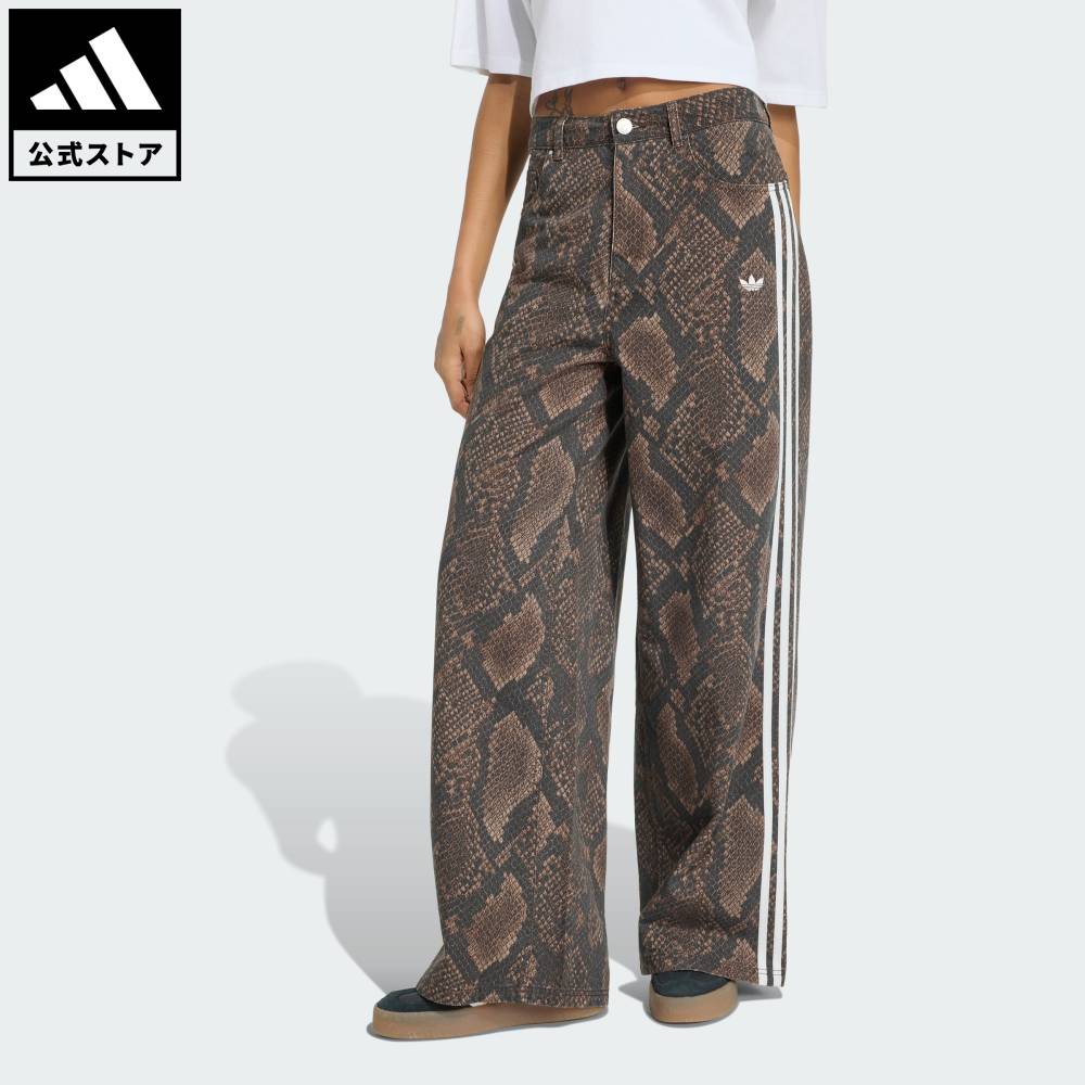 【ポイント20倍 07/15 00:00~07/26 01:59】 【公式】アディダス adidas 返品可 ソーシャルギフト対象 ライフスタイル スネークプリント デニム ルーズ パンツ オリジナルス レディース ウェア・服 ボトムス ブラウン KY0631 【PTU】|adidas Online Shop 店