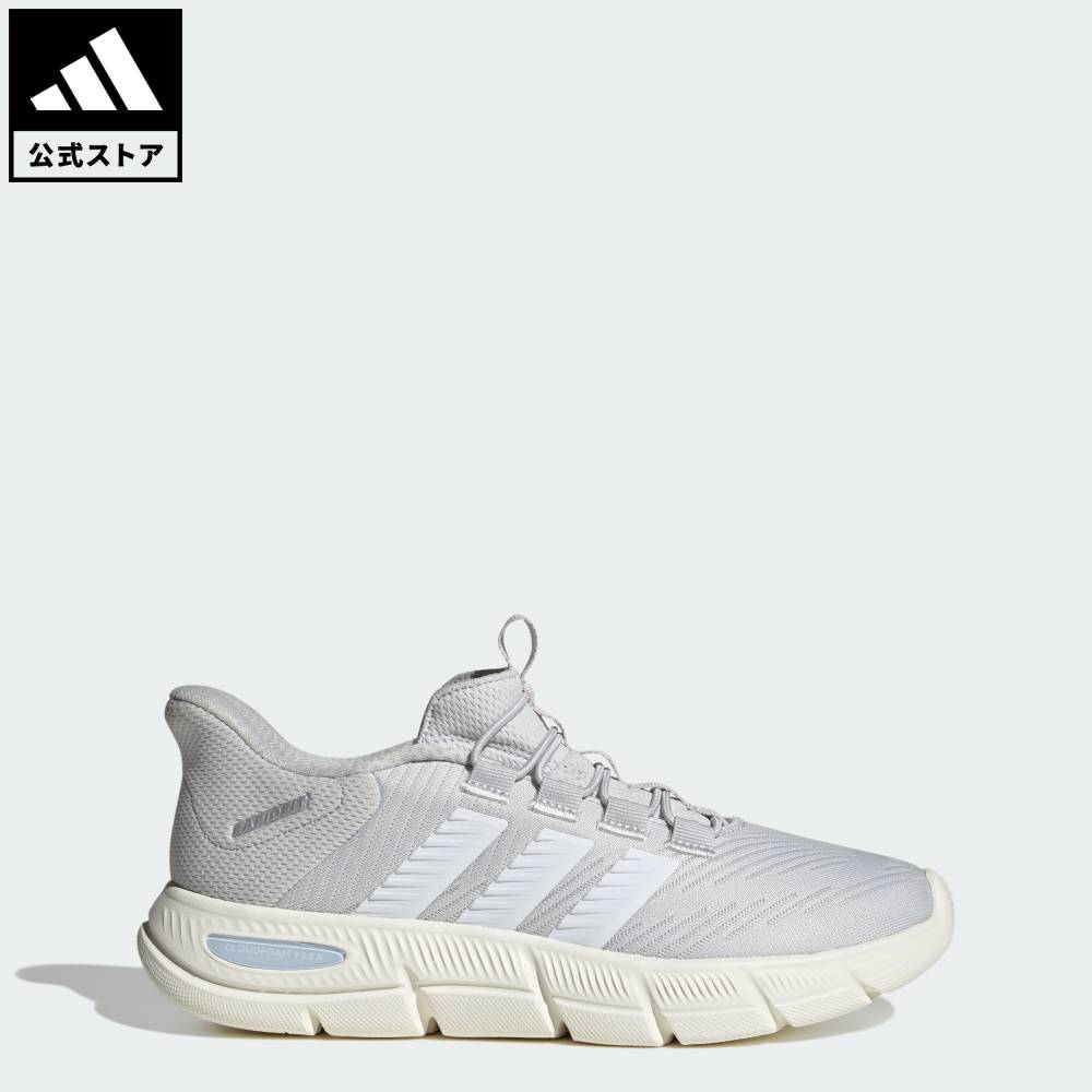 【公式】アディダス adidas 返品可 ソーシャルギフト対象 ライフスタイル CLOUDFOAM フレックス ラピッドフィット / CLOUDFOAM FLEX RAPIDFIT スポーツウェア レディース シューズ・靴 スニーカー グレー HP7003｜adidas Online Shop 店