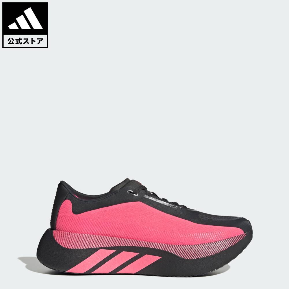 【公式】アディダス adidas 返品可 ソーシャルギフト対象 ランニング HYPERBOOST EDGE ランニングシューズ パフォーマンス メンズ シューズ・靴 スニーカー グレー KH8129｜adidas Online Shop 店