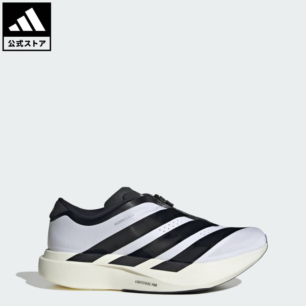 【公式】アディダス adidas 返品可 ソーシャルギフト対象 ランニング アディゼロ EVO SL ジップ / Adizero EVO SL ZIP パフォーマンス メンズ シューズ・靴 スニーカー 白 ホワイト KH9623|adidas Online Shop 店