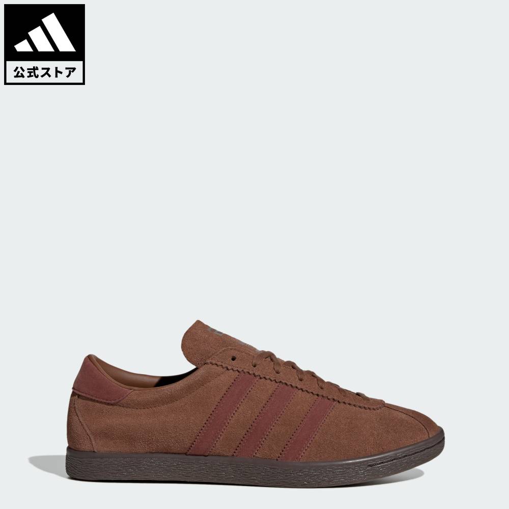 【公式】アディダス adidas 返品可 ソーシャルギフト対象 ライフスタイル Tobacco オリジナルス ユニセックス シューズ・靴 スニーカー ブラウン KH9634|adidas Online Shop 店