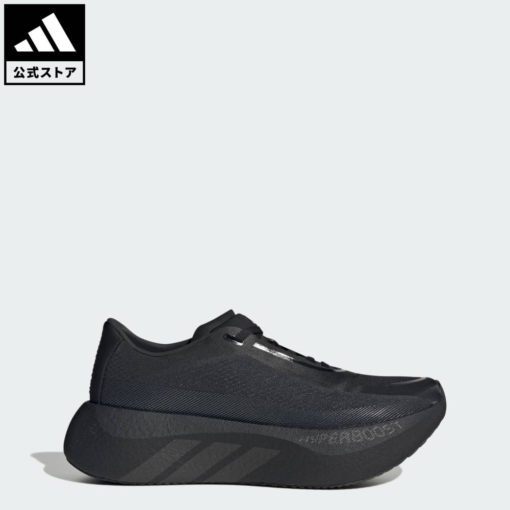 【公式】アディダス adidas 返品可 ソーシャルギフト対象 ランニング HYPERBOOST EDGE ランニングシューズ パフォーマンス レディース シューズ・靴 スニーカー 黒 ブラック KI0357｜adidas Online Shop 店