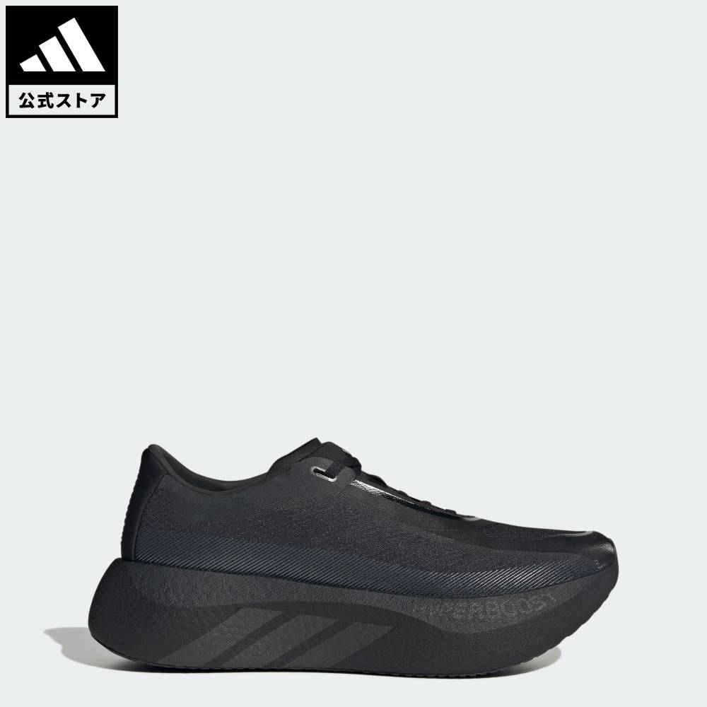 【公式】アディダス adidas 返品可 ソーシャルギフト対象 ランニング HYPERBOOST EDGE ランニングシューズ パフォーマンス メンズ シューズ・靴 スニーカー 黒 ブラック KI0358｜adidas Online Shop 店